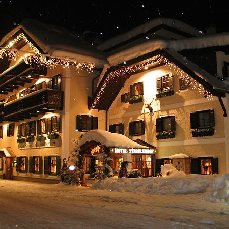 Hotel Stroblerhof Екстериор снимка